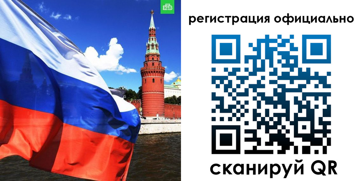 где прописаться в Богородицке